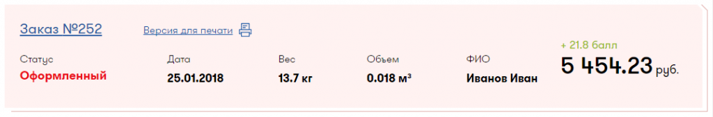 lk0.png lk0.png