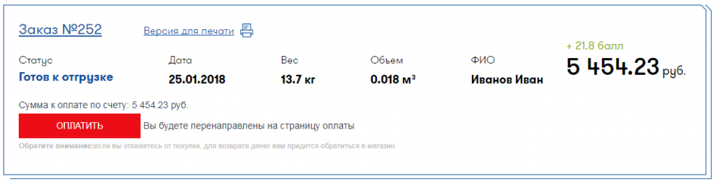 lk2.png lk2.png